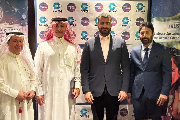 Farm To Plate Seiyaj Tech Collaboration